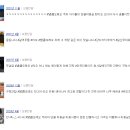 냉큼, 오레오 이미지