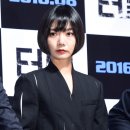 [단독] 배두나, 일드 &#39;최고의 이혼&#39; 리메이크작 여주인공 이미지