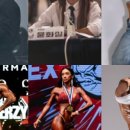 에이치핏 이미지