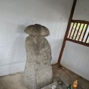 내기제 네이버블로그