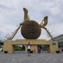 담양관광정보센터 이미지