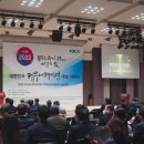 (주)디앤씨컴퍼니 이미지