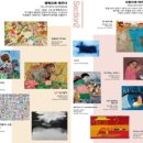 에이치플랫폼 이미지