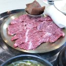 나사장네한우짝갈비 이미지