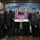 대청산림개발