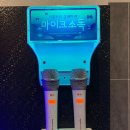 앤드코인노래연습장 이미지