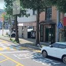 백범로 227번길 이미지