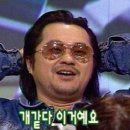 인성택스