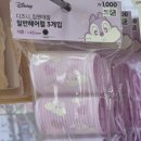 헤어컬