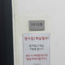 부록셀프사진관셀프스튜디오 - 수원시 영통구 삼성로 253 | 부록셀프사진관셀프스튜디오