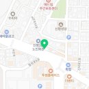 청화산한우소고기국밥 이미지