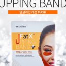 다크블랑 이미지