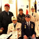 6.25참전유공자회 이미지