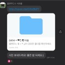 플랜유 | 대전 더숲스튜디오 웨딩 촬영 후기(feat. 유실장님, 생화부케, 플랜무드니)