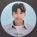 🌸💮🪷🏵🌹🥀 You are my everything 이나 You are everything to me 🌺🌻🌼🌷🪻⚘️ 이미지