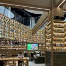 스타마트 이미지