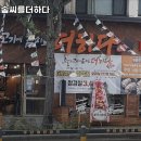 더하다 연산점 이미지