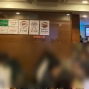 명동칼국수 이미지