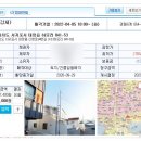 하모리-10 이미지