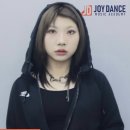 조이아카데미학원 이미지