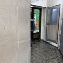 유림분식 - 북구 구남언덕로20번길 6 | 유림분식