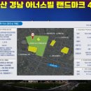 충무골프랜드 네이버블로그
