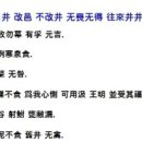 수풍정 이미지