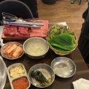 성대목장