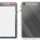 윈도우 비스타 AeroGlass 스타일 사용방법 이미지