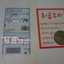 차혜원수제케익 | 특별한생일케이크 수제케이크로 생일축하♬했어요.