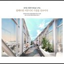 티아모 이미지
