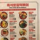 청년다방원평점 이미지