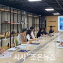 ㈜조은에너지 이미지