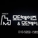 풀잎이슬농장