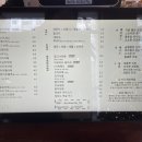 스컹크웍스 - 경주시 포석로 1058-3 | 스컹크웍스