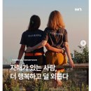 종로-신영-종로-영-127 | 3월이라네 3월이야.zip