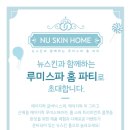 성훈세탁소 - 안양시 만안구 안양로455번길 11 | 성훈세탁소