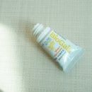 해신바이오 | 바이오가이아 유산균 비타민D 이지드롭 후기 보관법 신생아 유산균 선택 TIP