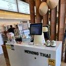 씨유천안신방통정점 | [천안] 신방통정지구 쌀국수 맛집 | 메콩타이 천안신방점