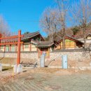 유림음성 | 음성향교 시대를 관통하는 유교 교육의 정수와 문화유산의 가치