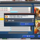 새턴 PC방 이미지