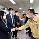 능서면행정복지센터 이미지