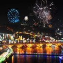 한우리펜션 이미지