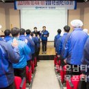 보해양조(주) 이미지