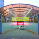 사계절마트 이미지