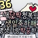 복토퍼