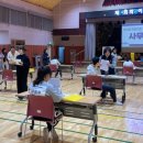 제주영송학교 이미지