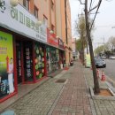 해피통신