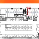 E-편한자리 이미지