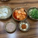 아라리순대국밥 이미지